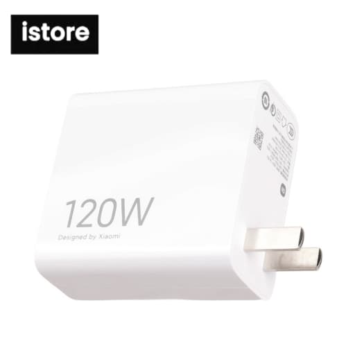 شارژر سر جعبه ای 120 وات شیائومی | Xiaomi 120W charger