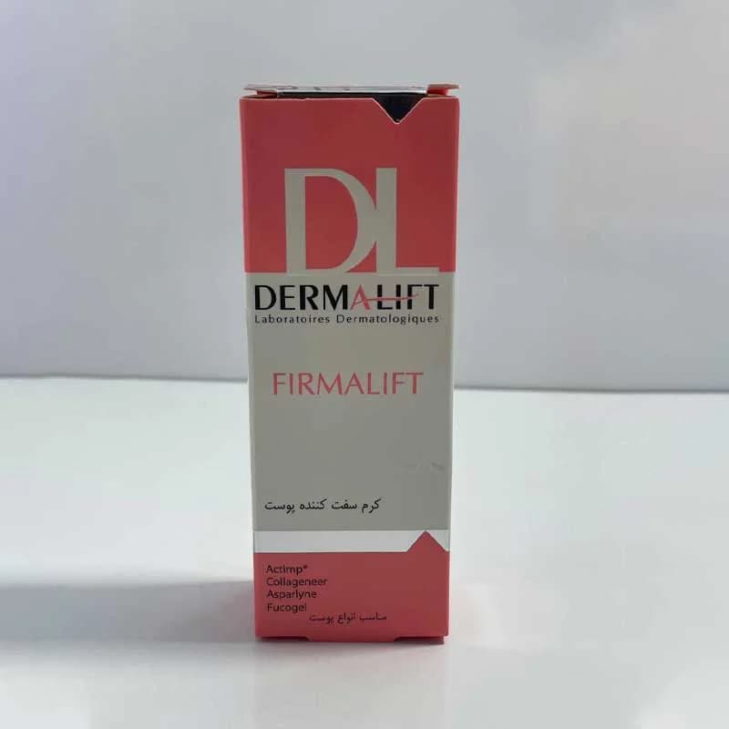 کرم سفت‌کننده پوست درمالیفت مدل Firmalift