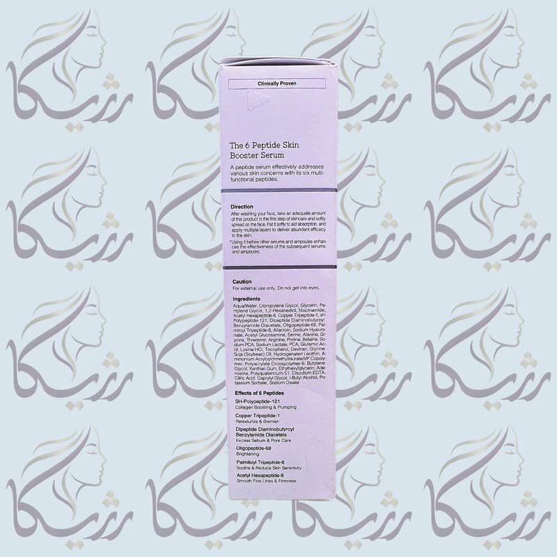 سرم بوستر 6 پپتاید کوزارکس 150 میل — تصویر ۸