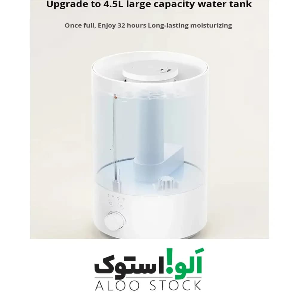 دستگاه بخور و رطوبت ساز 4.5 لیتری شیائومی مدل Mijia Humidifier 3 MJJSQ07DY — تصویر ۵