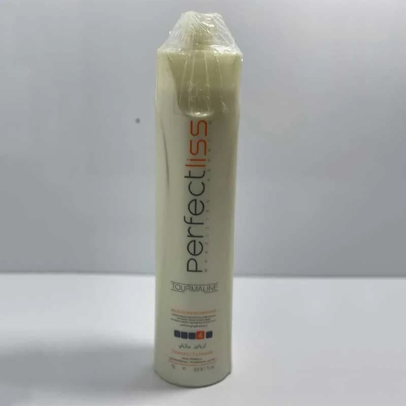 کراتین پرفکت لیس سفید تورمالین برزیلی Perfect Liss