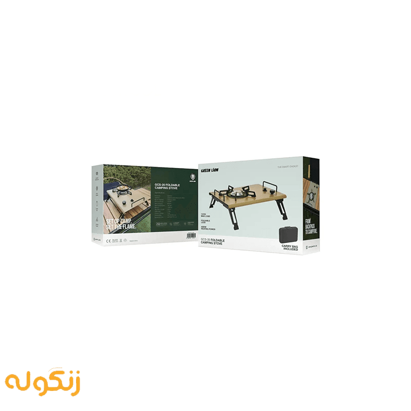 اجاق گاز تاشو کمپینگ گرین لاین مدل GCS-20 — تصویر ۳