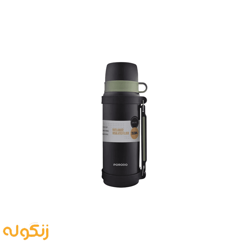 فلاسک پرودو مدل PD-LFST157-BK