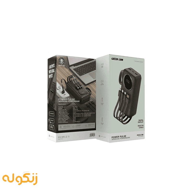 پاوربانک گرین مدل Power Pulse ظرفیت ۳۰ هزار میلی آمپر ساعت — تصویر ۳