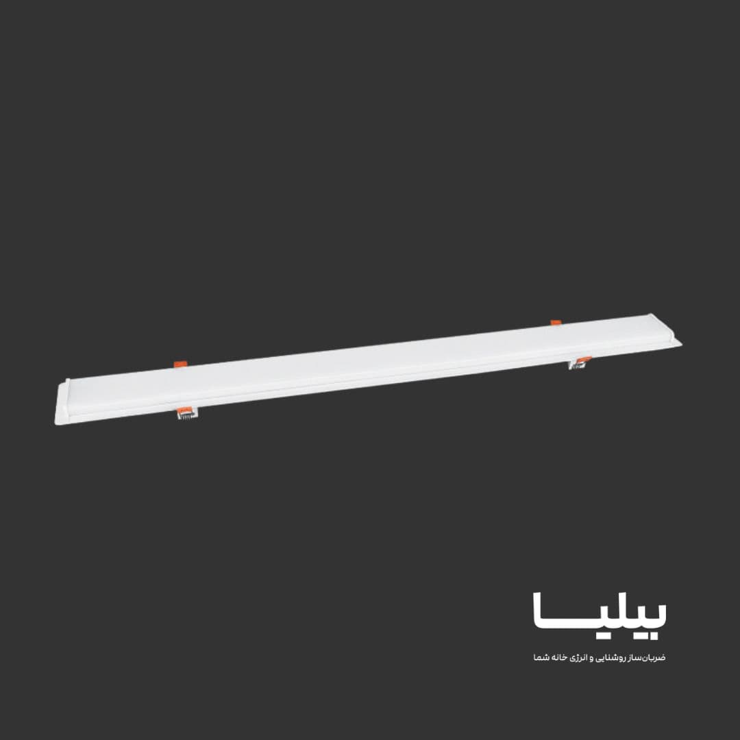 چراغ خطی 120 وات 353 سانتی متر ماهان پارس شعاع توس — تصویر ۷