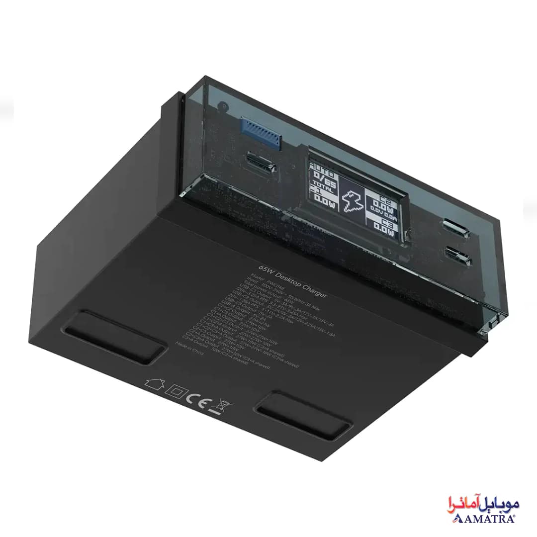 ایستگاه شارژ رومیزی پاورولوژی مدل Powerology PWCUQC048BK — تصویر ۵
