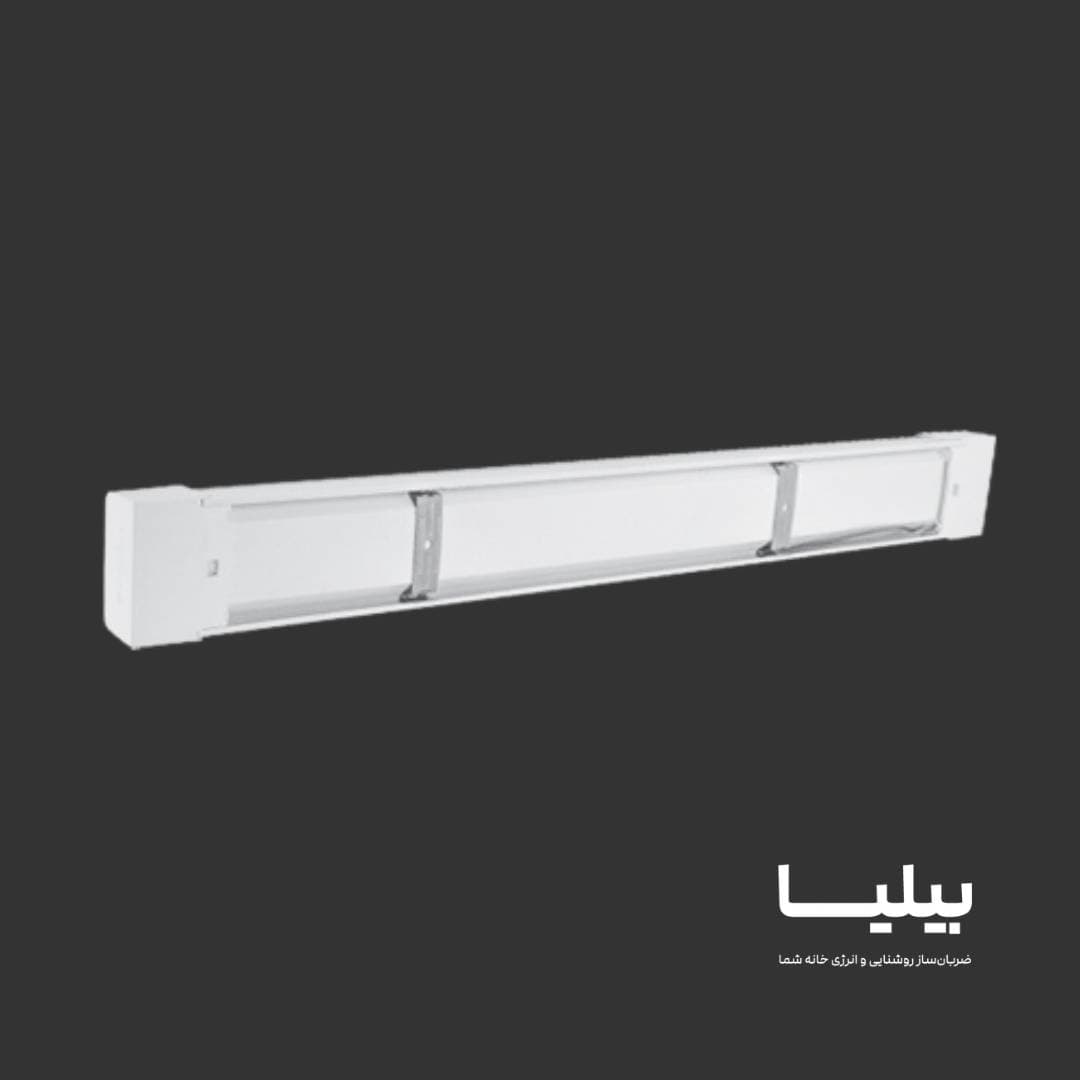 چراغ خطی 40 وات 113 سانتی متر سحاب پارس شعاع توس — تصویر ۵