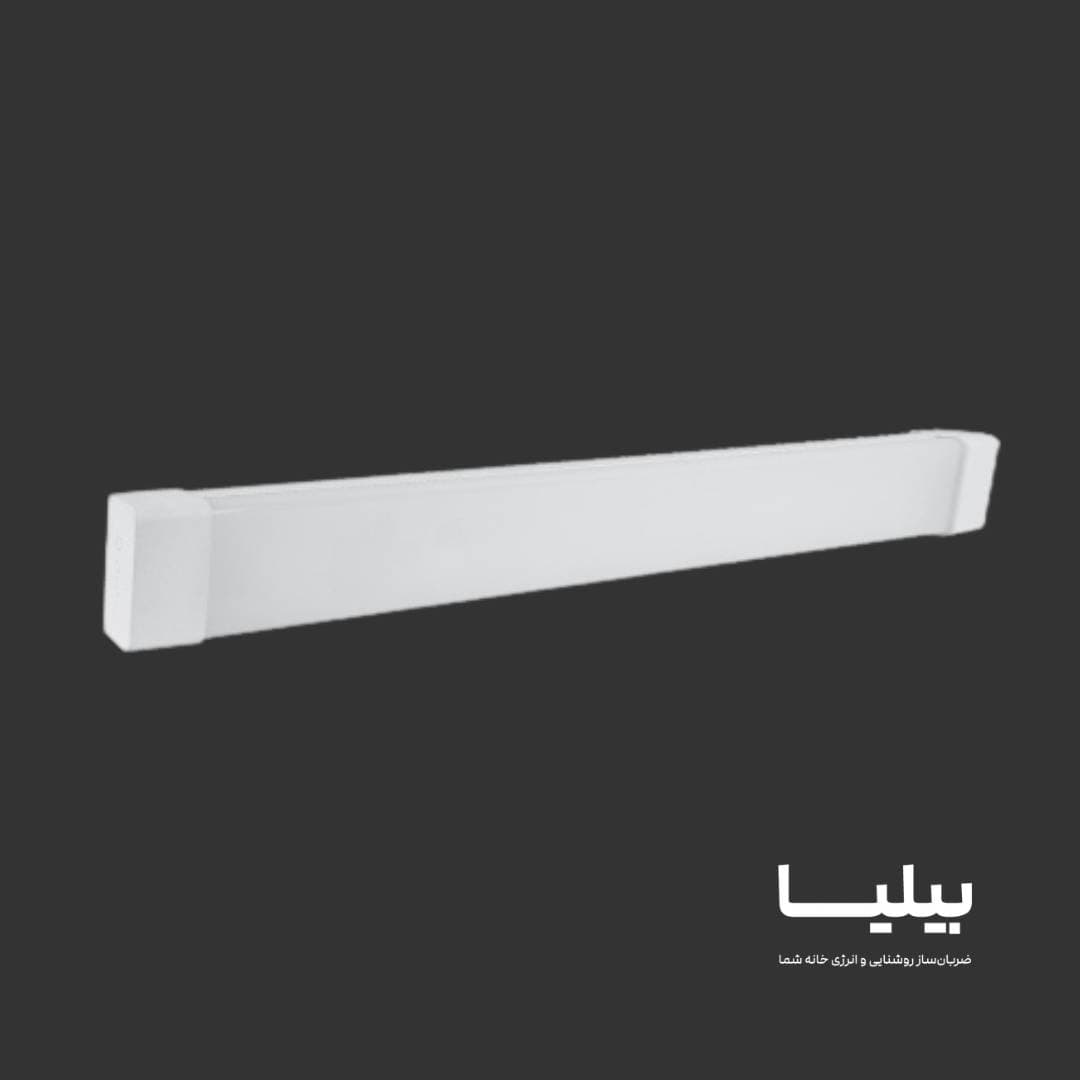 چراغ خطی 40 وات 113 سانتی متر سحاب پارس شعاع توس — تصویر ۶