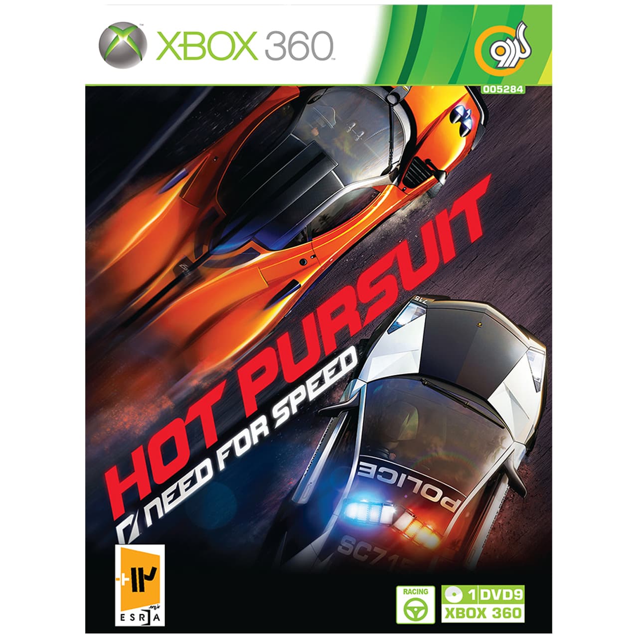 بازی Need For Speed: Hot Pursuit مخصوص XBOX 360 پخش گردو