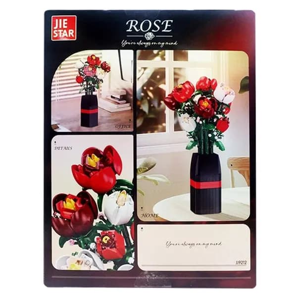 لگو گل رز با گلدان آیتم 9212 — تصویر ۸