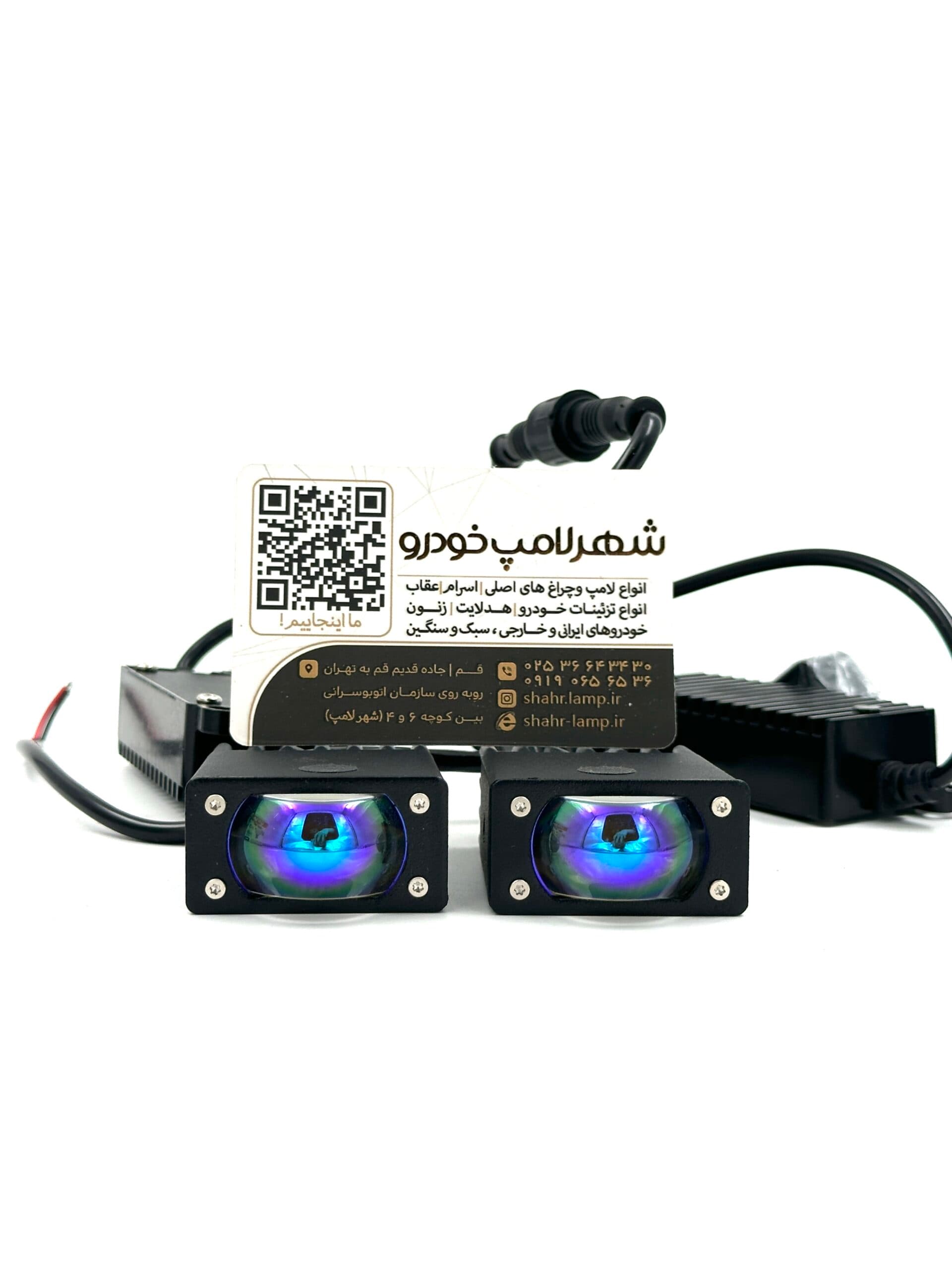 پروژکتور اسپات LED تک لنز کتابی - APP برنامه خور - 12 و 24 ولت – بسته دو عددی