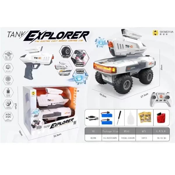 ماشین کنترلی دو کاره Explorer مجهز به تفنگ آبپاش کد 8670W — تصویر ۷
