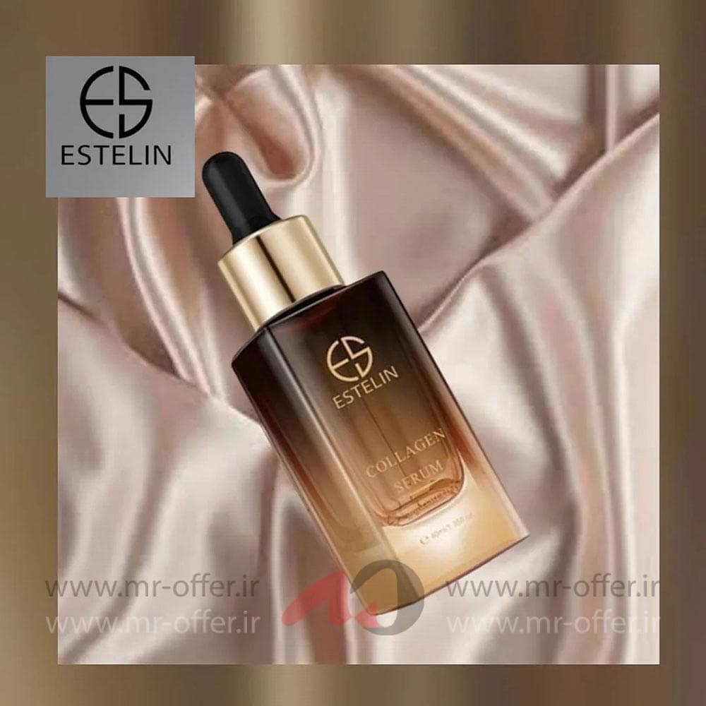 سرم کلاژن خالص استلین اورجینال40میل ESTELIN Collagen Face Serum — تصویر ۱۲