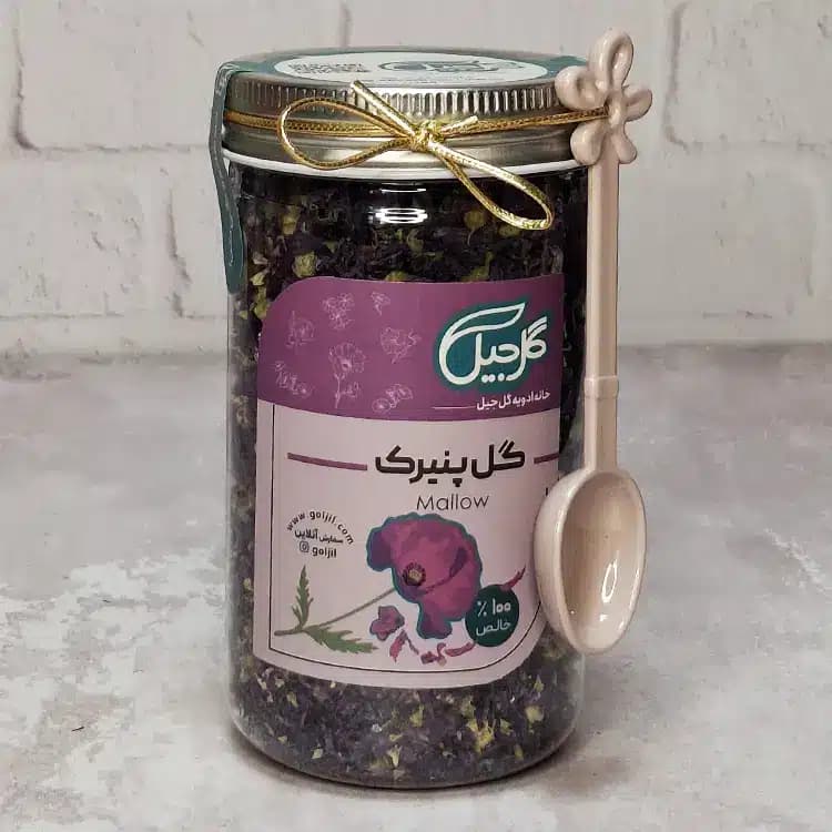 گل پنیرک گل‌جیل