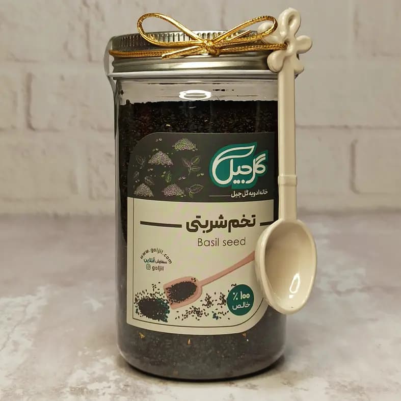 تخم شربتی گلجیل
