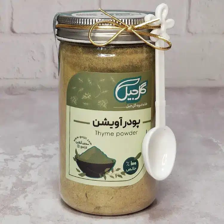 پودر آویشن گل‌جیل