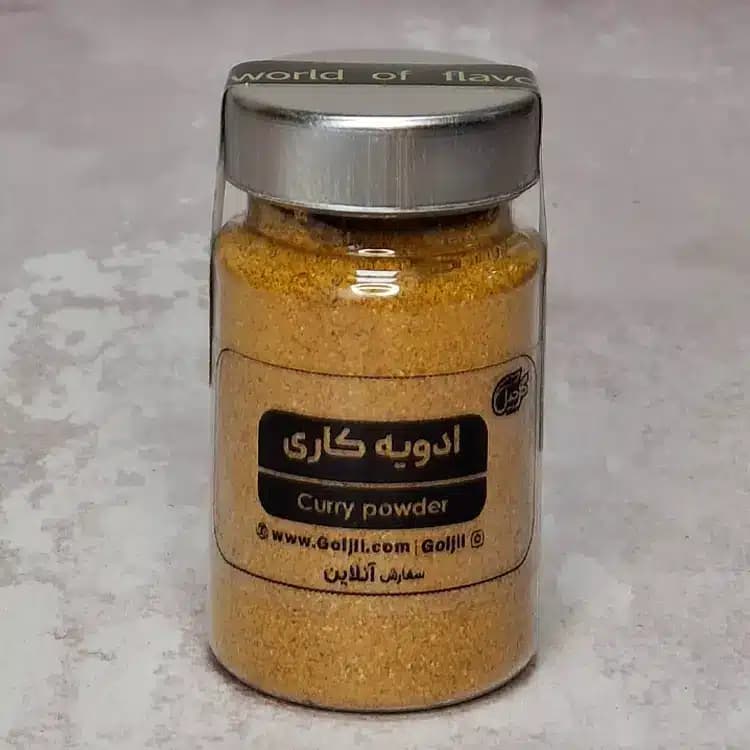ادویه کاری گل‌جیل — تصویر ۵