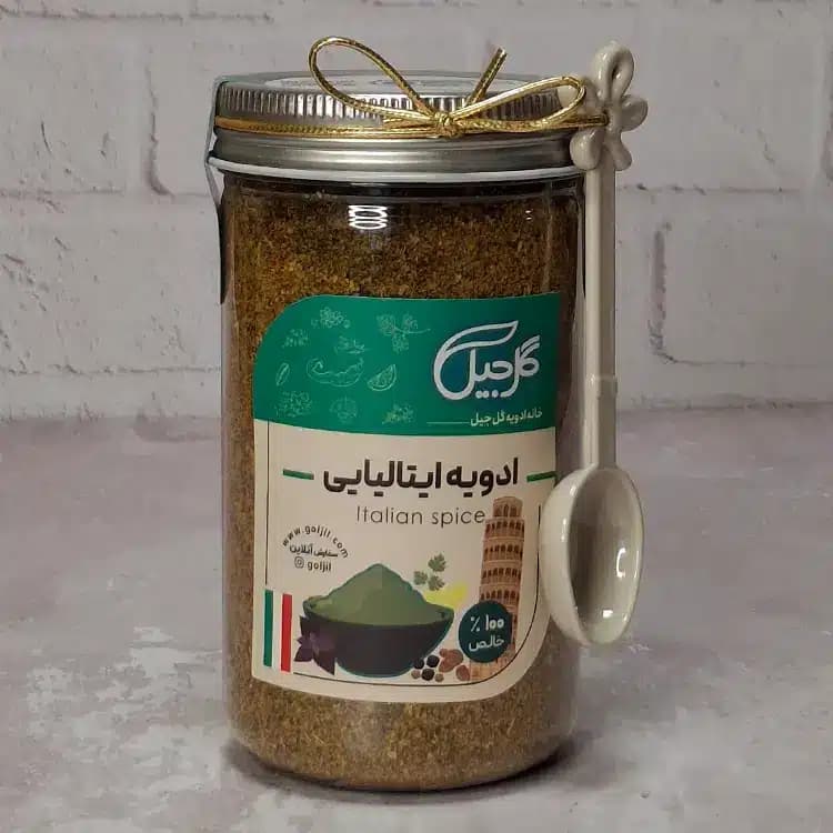ادویه ایتالیایی گل‌جیل