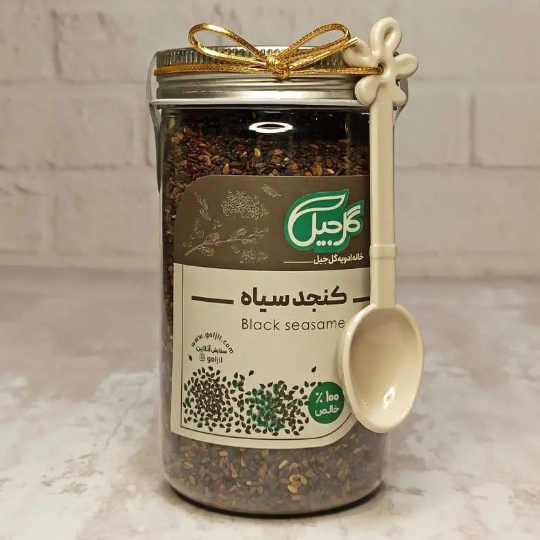 کنجد سیاه گل‌جیل — تصویر ۸