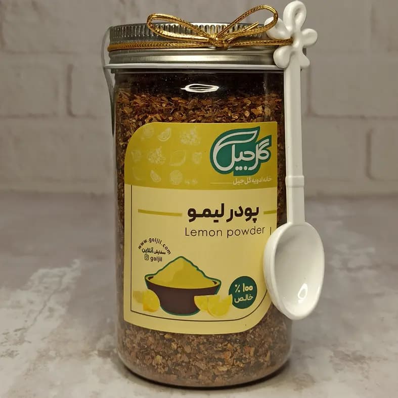 پودر لیمو گل‌جیل — تصویر ۲