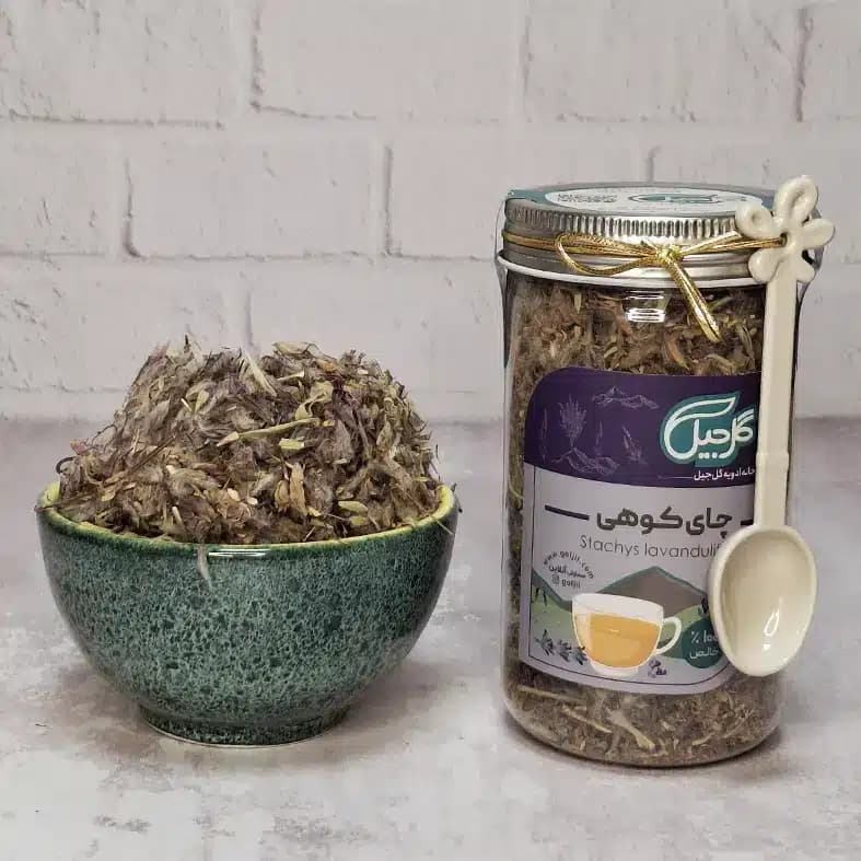 چای کوهی گل‌جیل — تصویر ۸