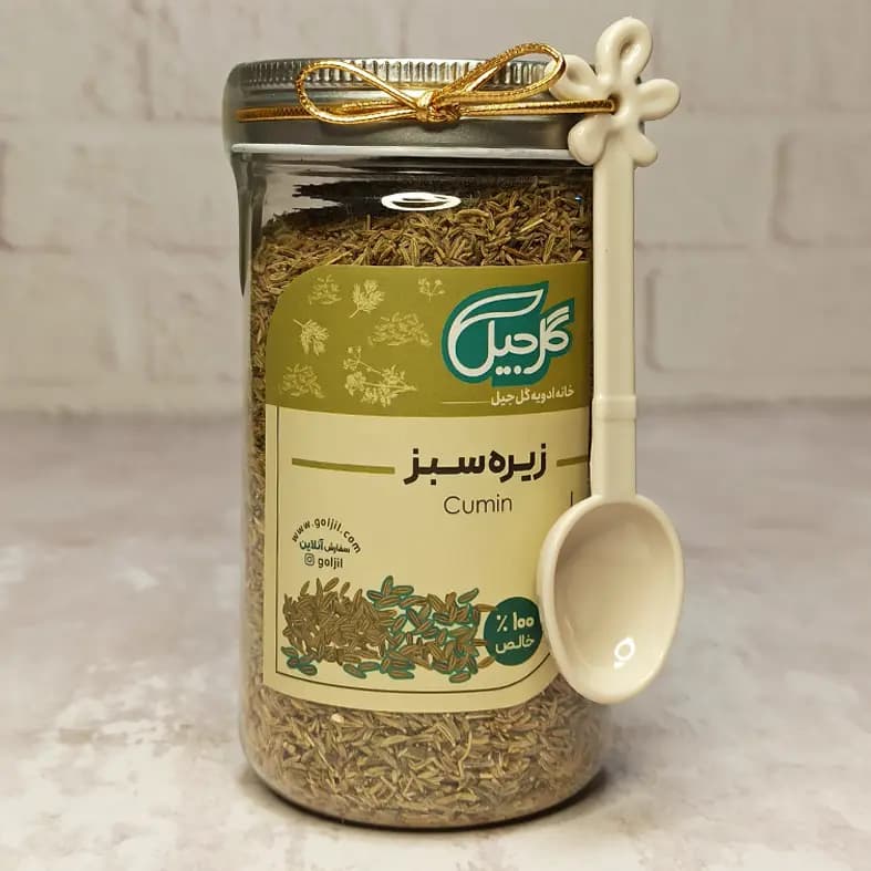 زیره سبز گلجیل