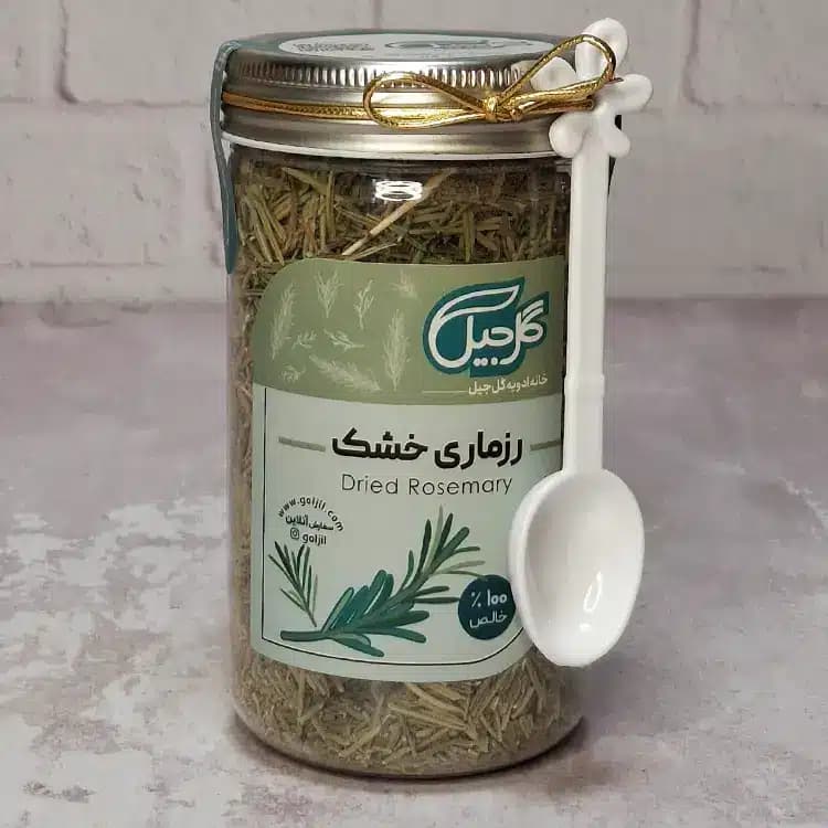 رزماری خشک گل‌جیل — تصویر ۱۰