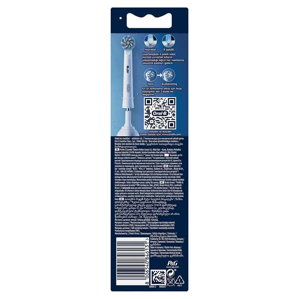 سَری مسواک برقی اورال بی pro sensitive clean 2pcs — تصویر ۱۲