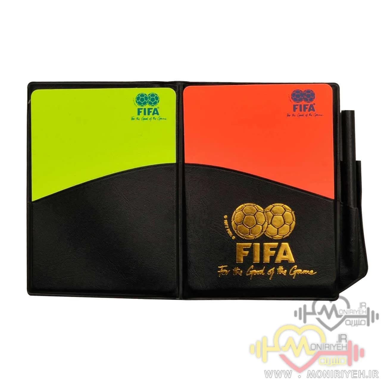 کارت داوری فوتبال طرح FIFA — تصویر ۲