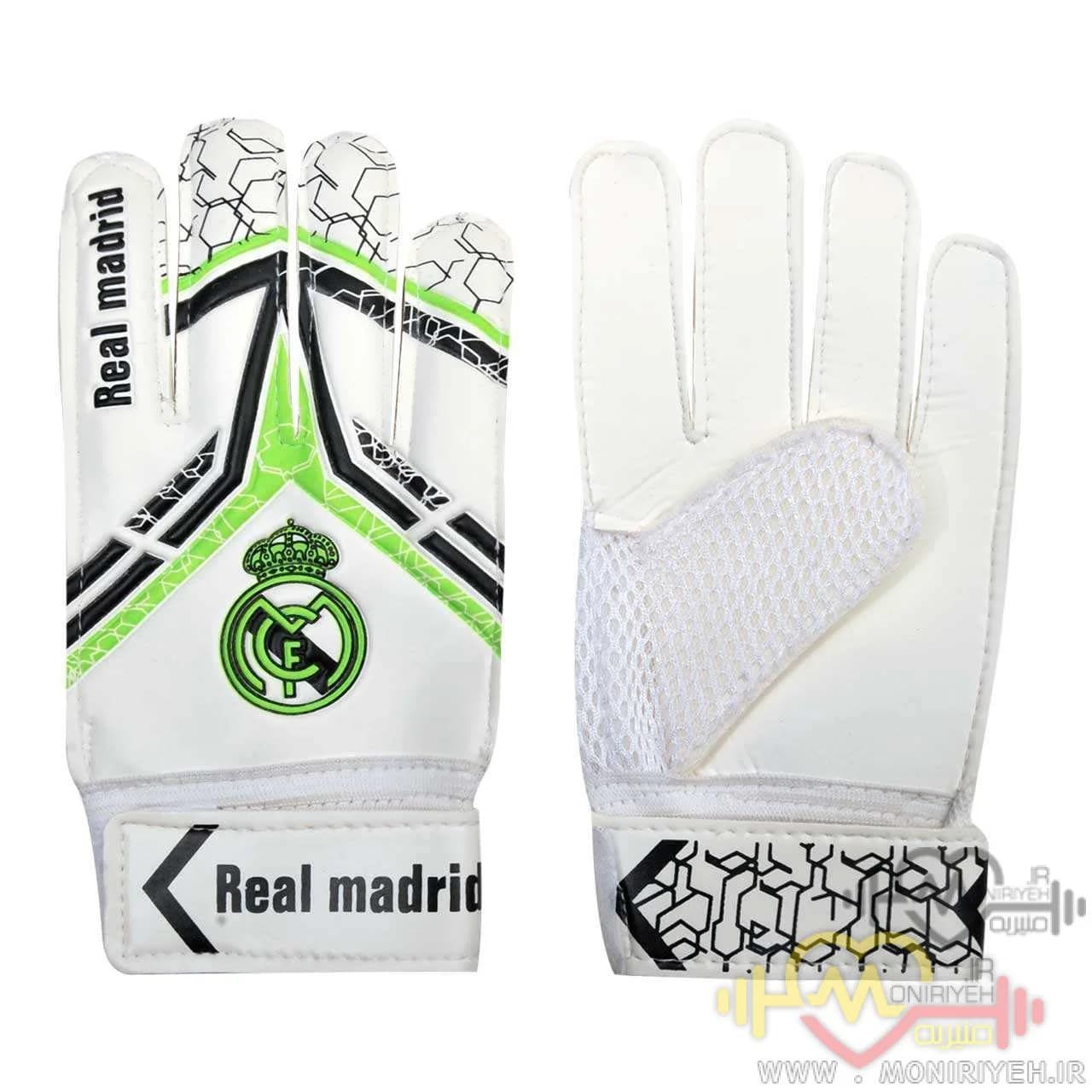 دستکش دروازه بانی مدل Real Madrid WG