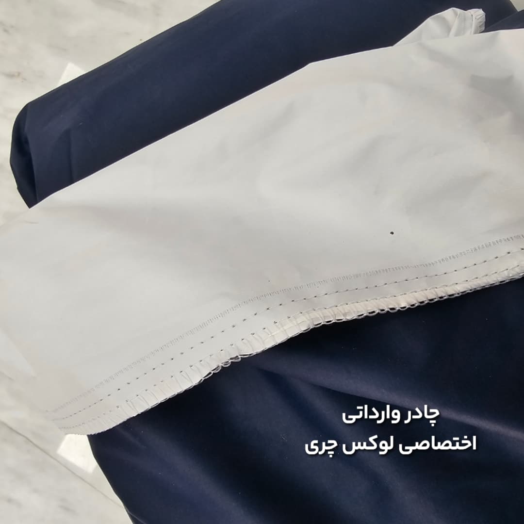 چادر خودرو ریرا — تصویر ۶