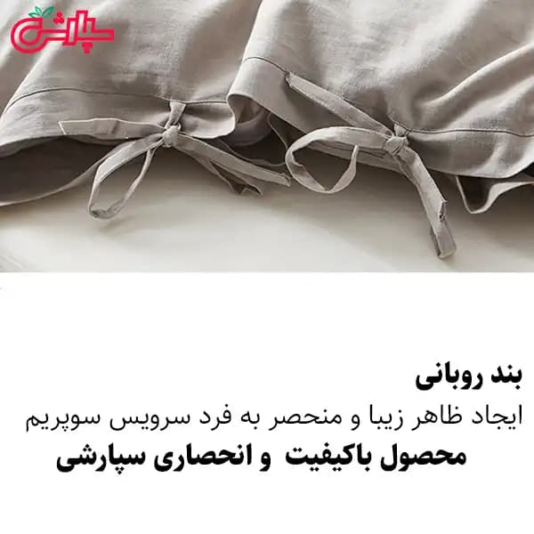 روتختی کاوری طوسی روشن سوپریم – تمام کتان — تصویر ۵
