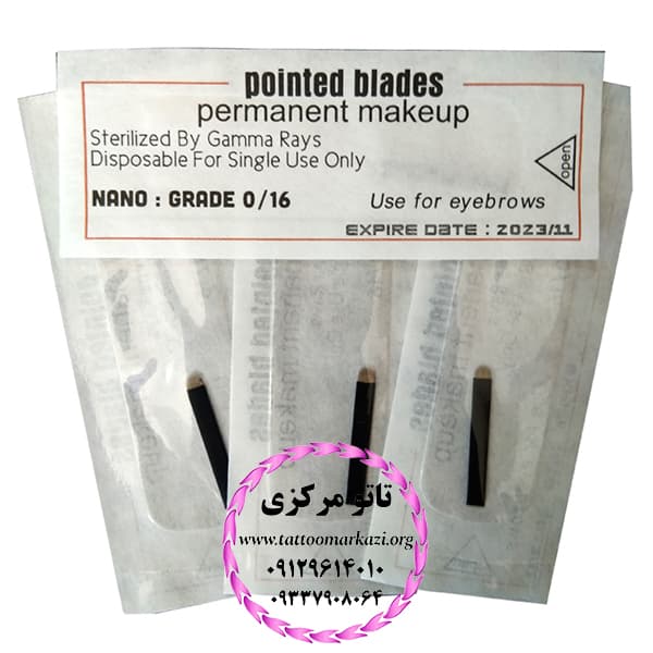 تیغ میکروبلیدینگ ابرو بسته ۵ عددی کد M584 — تصویر ۷