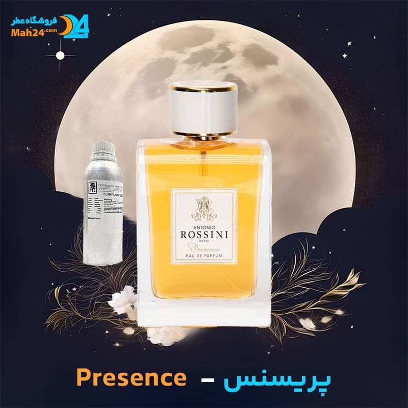 عطر خالص آنتونیو روسینی پریسنس | Antonio Rossini Presence
