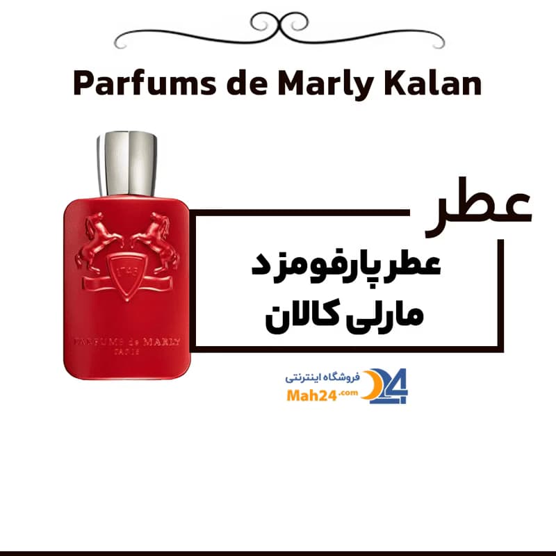 عطر خالص عود فور گریتنس اینیشیو | Initio Oud for Greatness — تصویر ۴