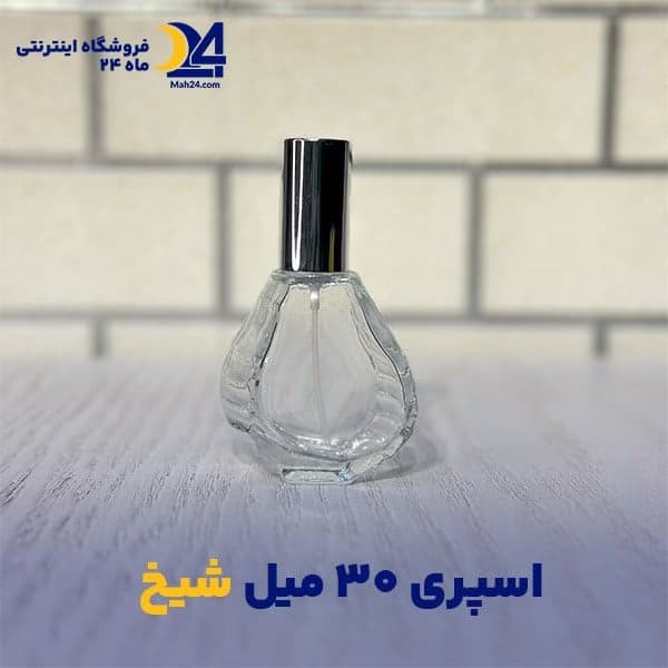 شیشه عطر شیخ 30 میل