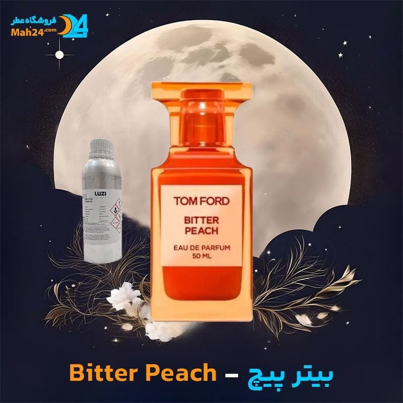 عطر خالص تام فورد بیتر پیچ | Tom Ford Bitter Peach