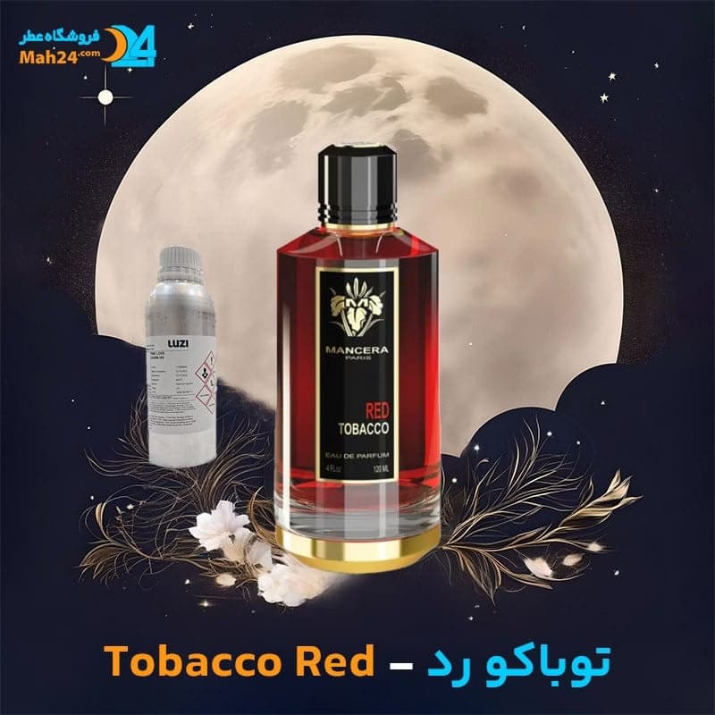 عطر خالص توباکو رد مانسرا | Mancera Red Tobacco