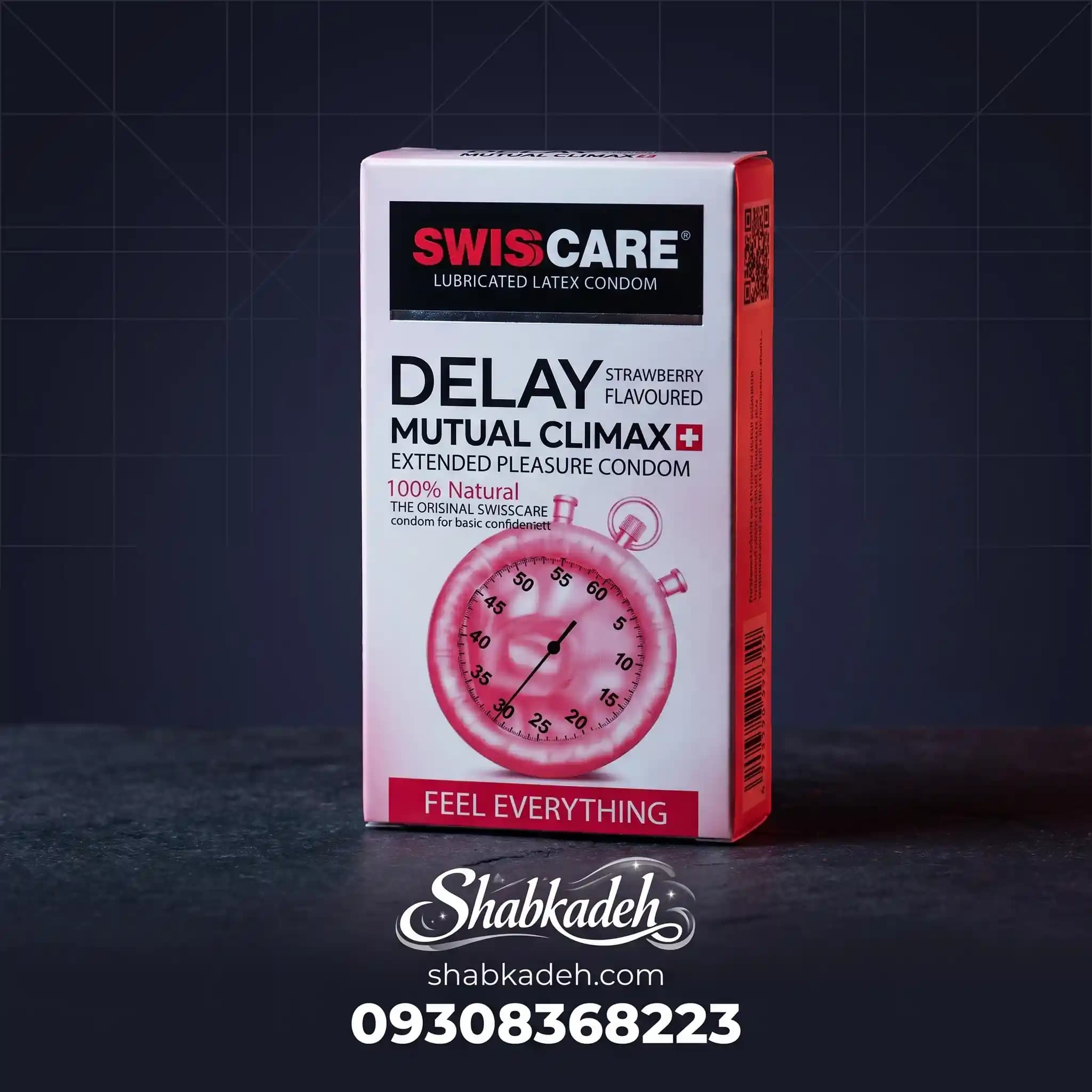 کاندوم تاخیری توت فرنگی سوئیس کر Swisscare Delay Mutual Climax