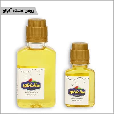 روغن هسته آلبالو — تصویر ۲