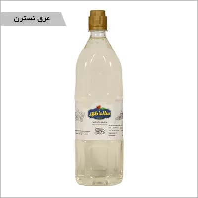 عرق نسترن سنتی — تصویر ۴