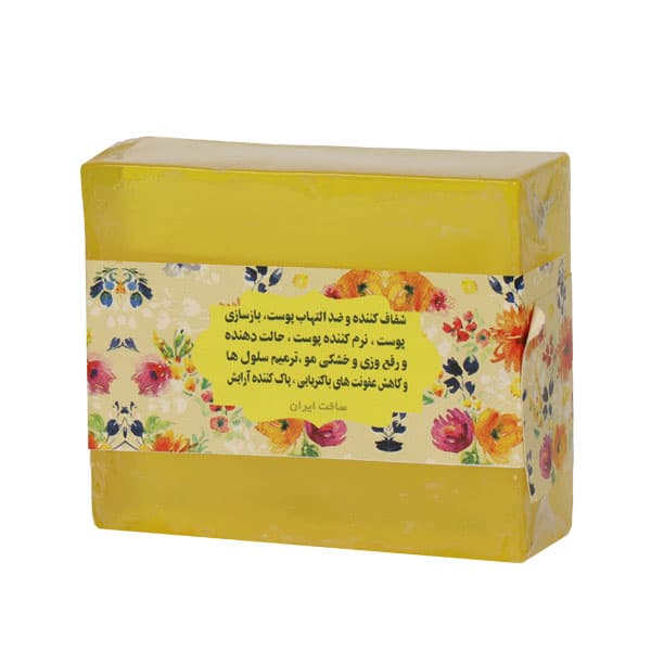 صابون گلیسیرینه روغن بکر زردآلو — تصویر ۳