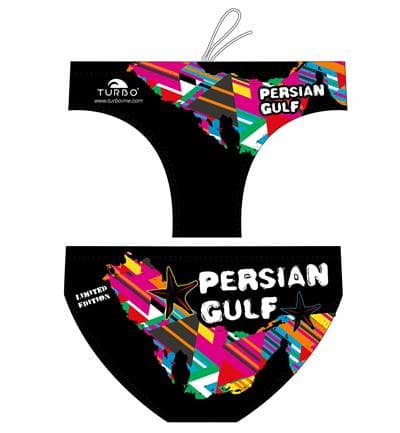 مایوی واترپولوی مردانه توربو – Persian Gulf