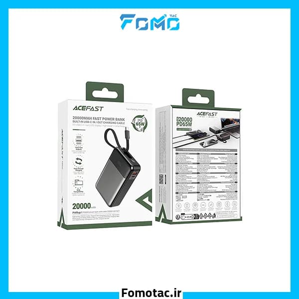 پاوربانک وایرلس 20000MAh ایس فست(AceFast) مدل M21 — تصویر ۳