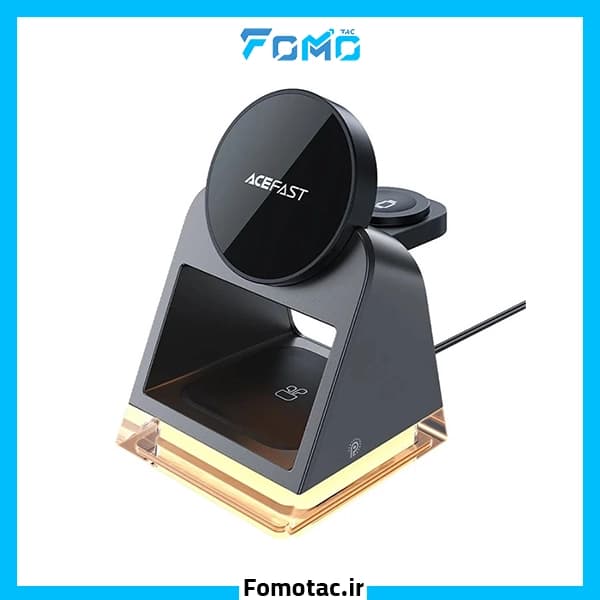 شارژر بی‌سیم 3in1 ایس فست(ACEFAST) مدل E17