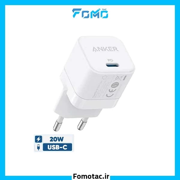 آداپتور 20وات انکر(Anker) مدل A2149