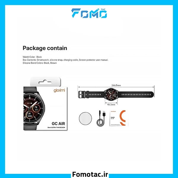 ساعت هوشمند شیائومی(Xiaomi) مدل Glorimi GC Air — تصویر ۶
