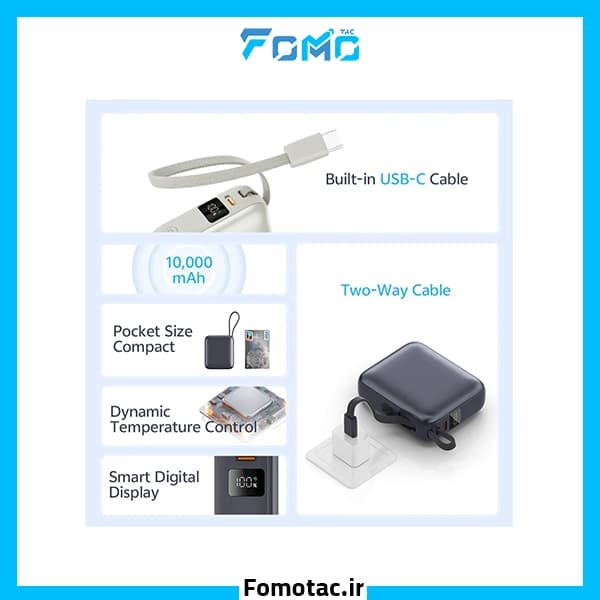 پاوربانک 35W کیو سی وای (QCY) _ ظرفیت 10000mAh — تصویر ۸