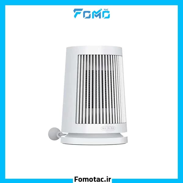 هیتر برقی رومیزی شیائومی(Xiaomi) مدل Desktop Heater — تصویر ۳