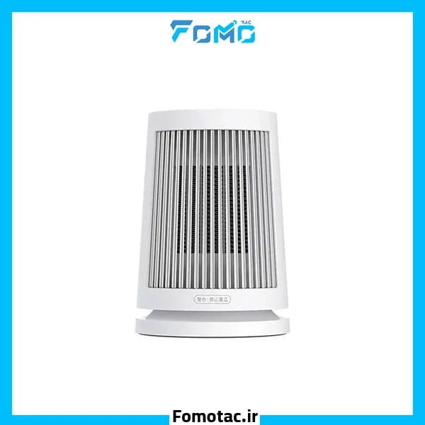 هیتر برقی رومیزی شیائومی(Xiaomi) مدل Desktop Heater